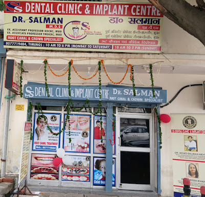 SS Dental Clinic