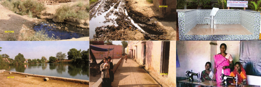 BVP Samagra Gram Vikas