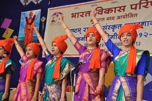 Beti Bachao-Beti Padhao