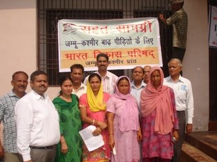 Relief and Rehabilitation