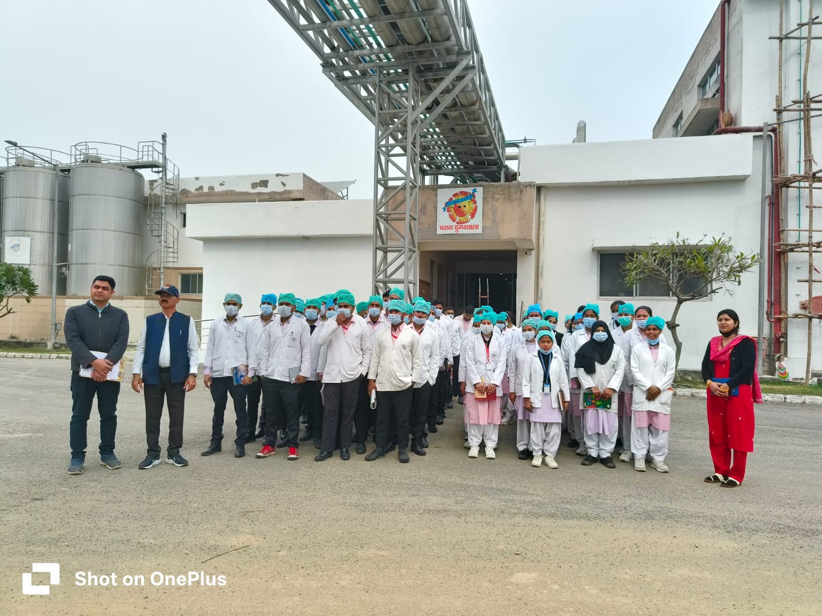 Industrial Visits