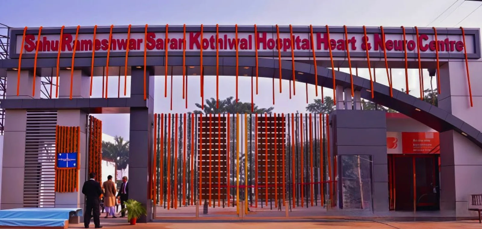 Facility Image